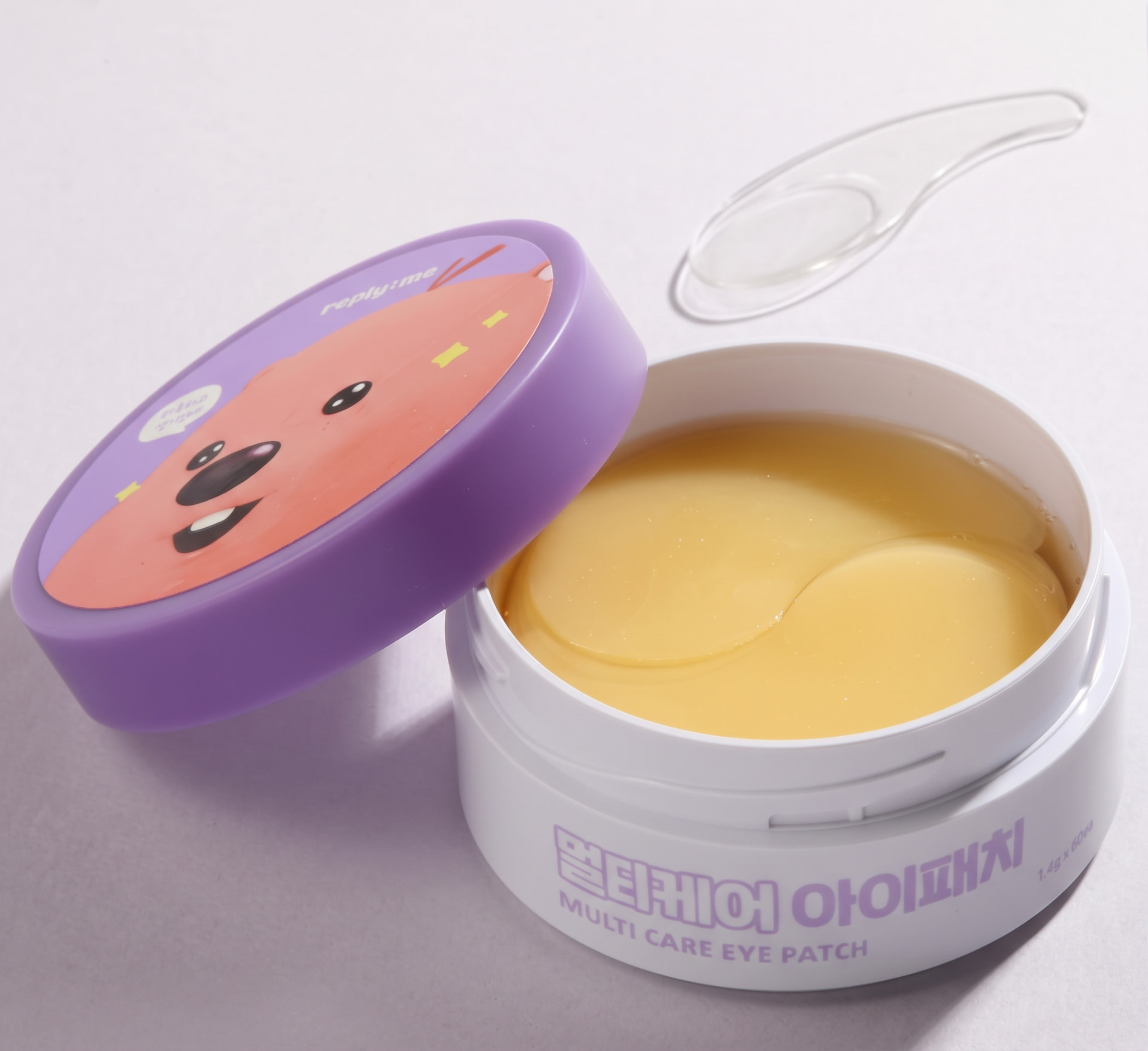 Reprime Zanmangloopy Multi-Care Hydrogel